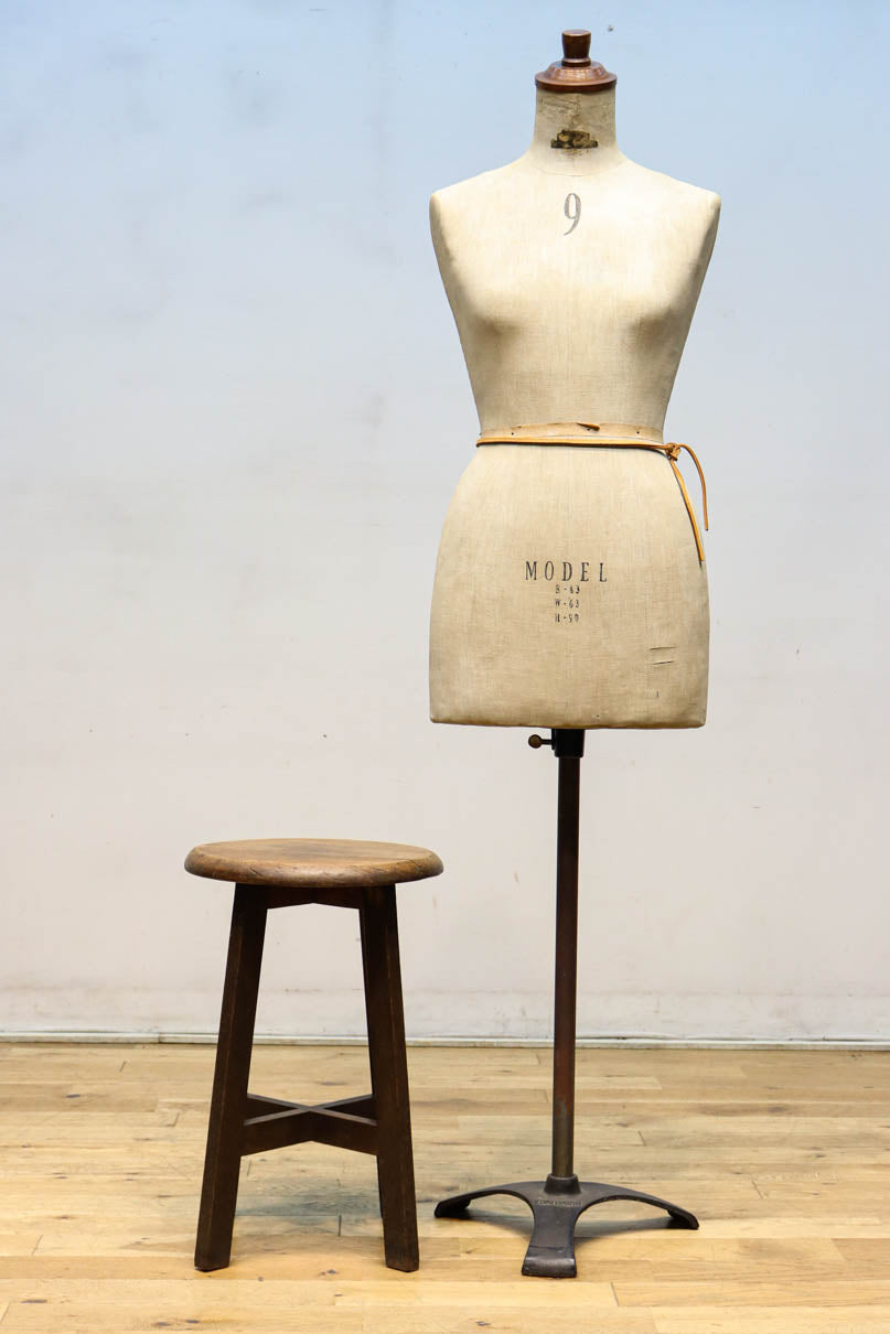 Stool DC9764