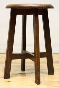 Stool DC9764