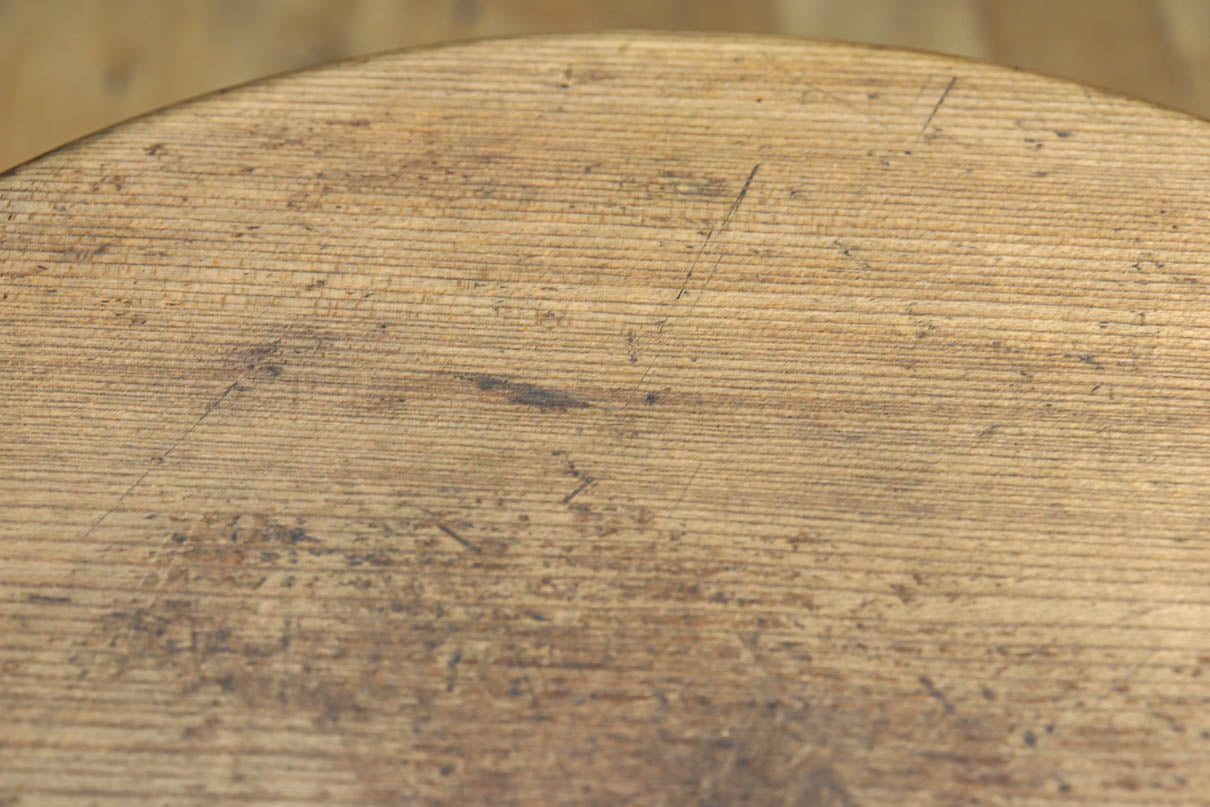 Stool DC9764