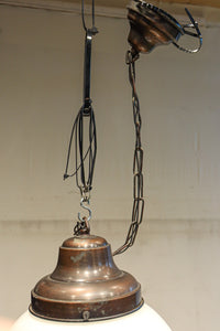 Lamp Shades DC9830ab