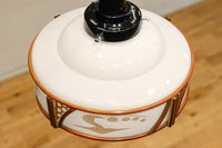 Lamp Shades DC9842
