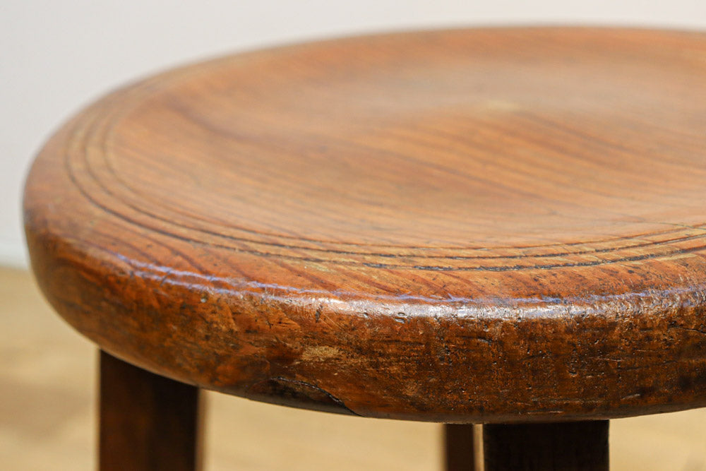 Stool DC9924