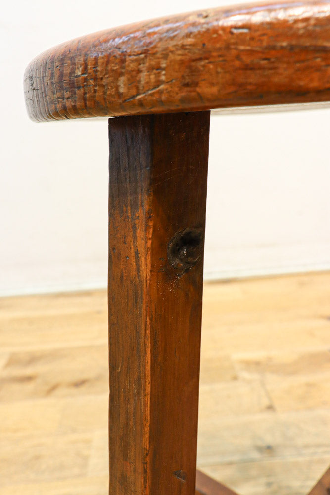 Stool DC9924