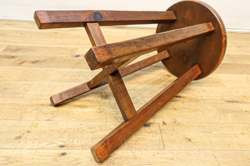 Stool DC9924