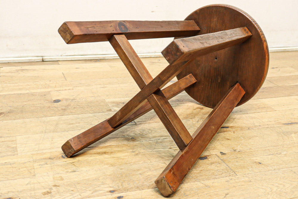Stool DC9924