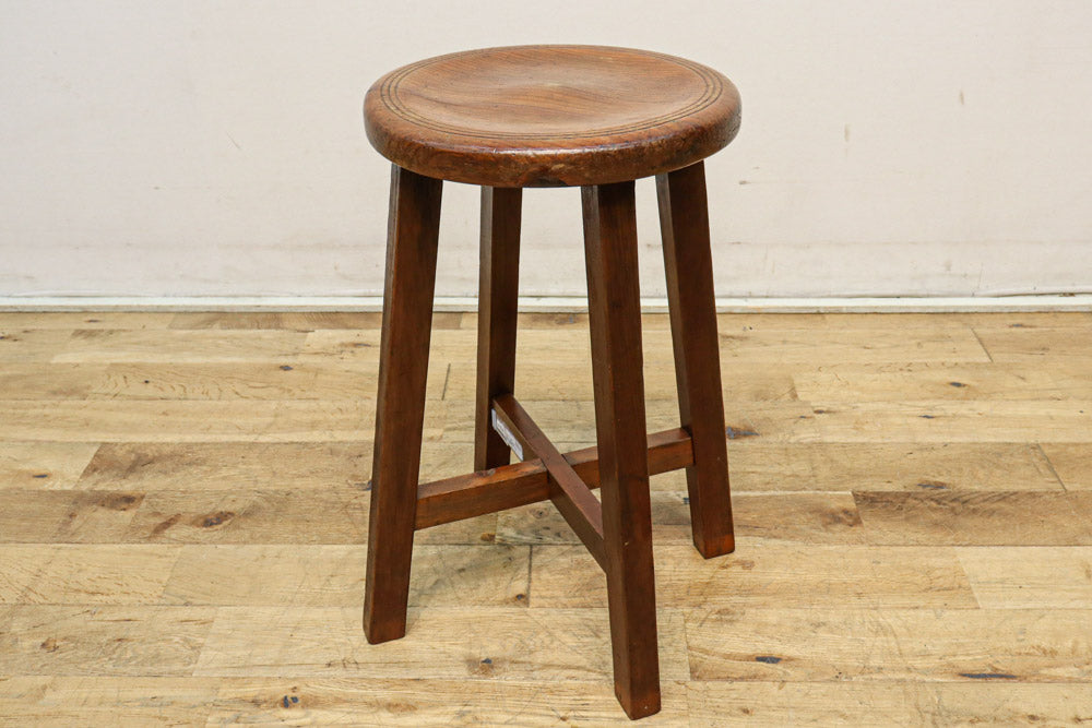 Stool DC9924