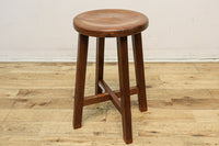 Stool DC9924