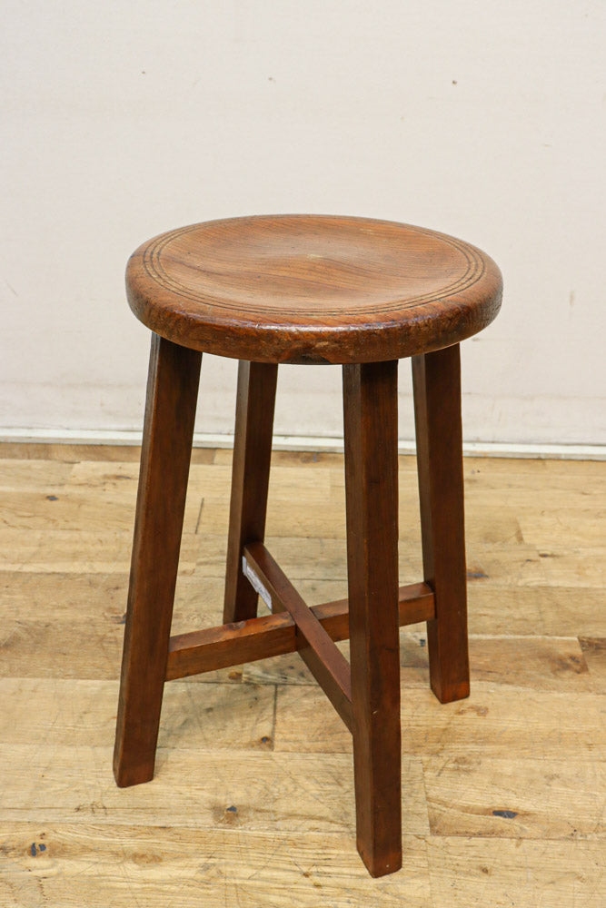 Stool DC9924