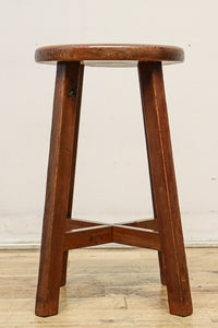 Stool DC9924