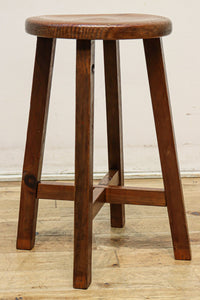 Stool DC9924
