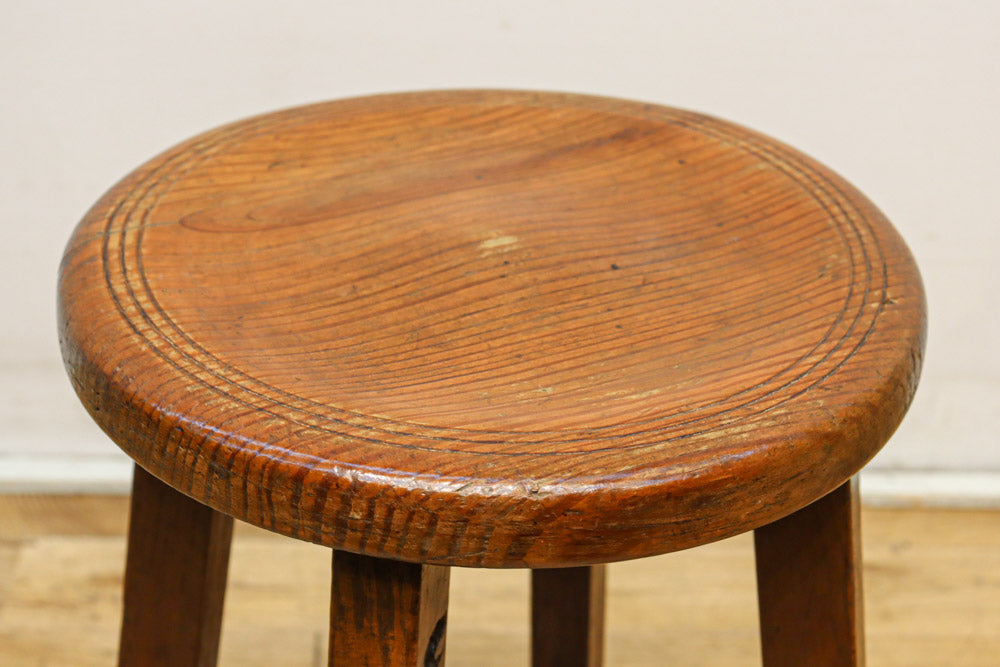 Stool DC9924