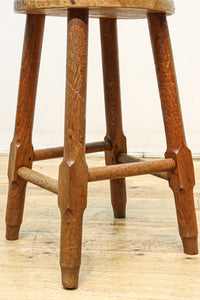 Stool DC9925
