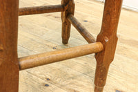 Stool DC9925