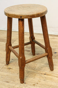 Stool DC9925
