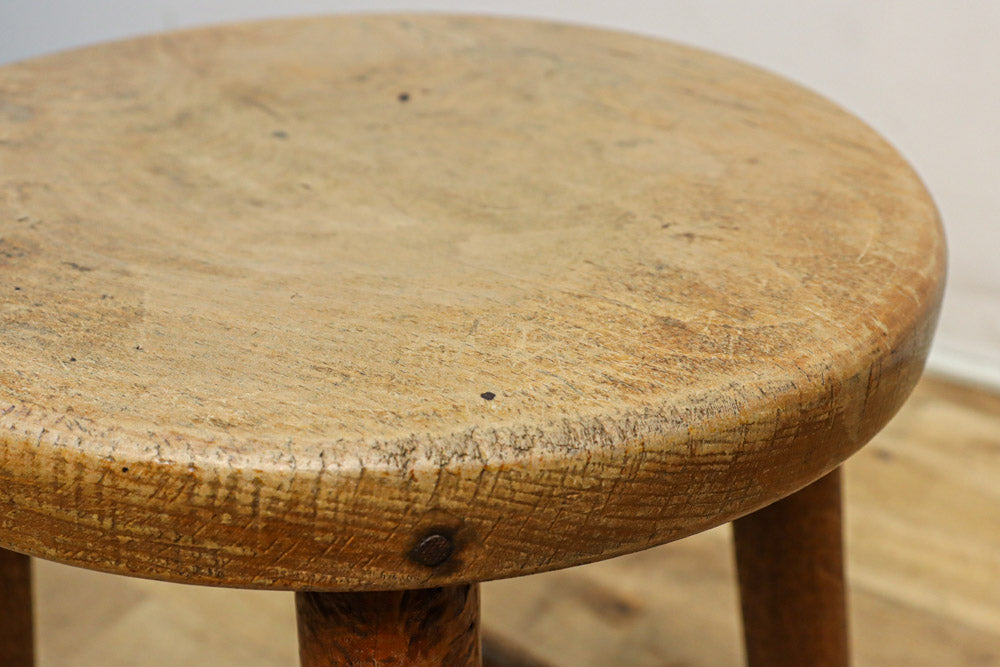 Stool DC9925