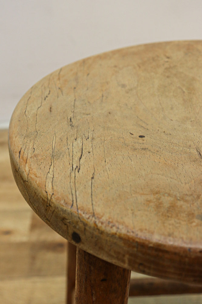 Stool DC9925