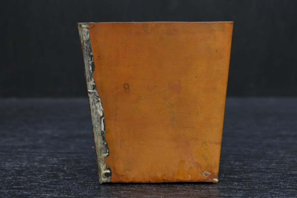 Antique tools DC9946
