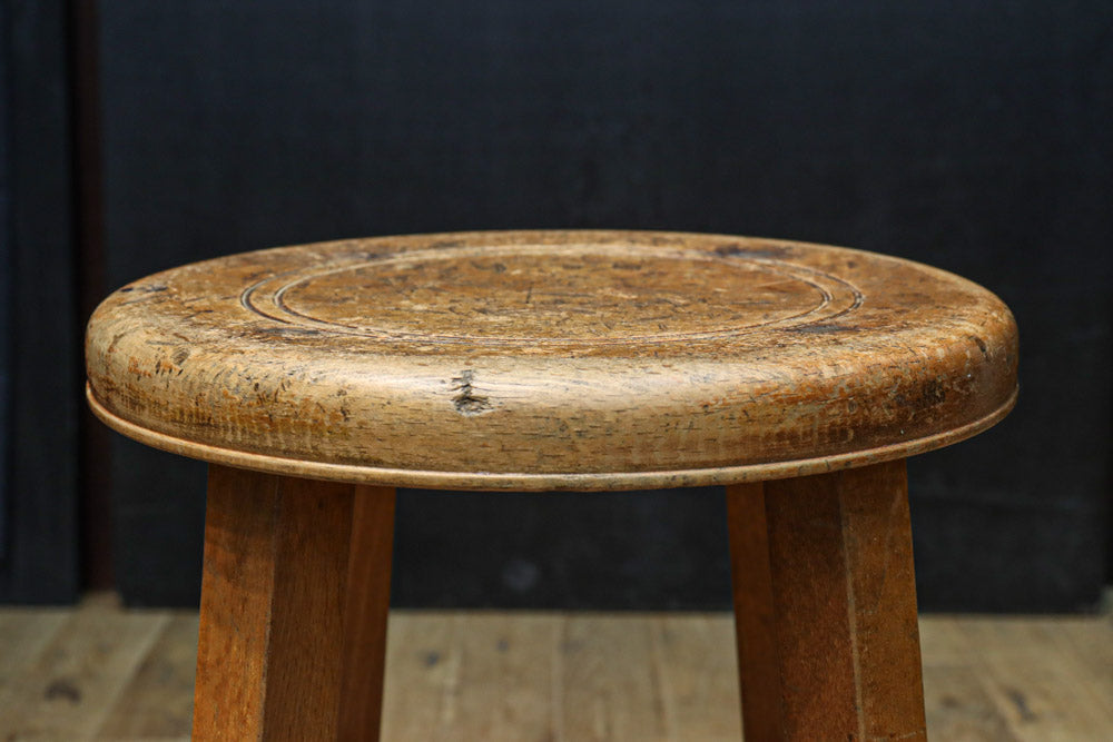 Stool DC9992