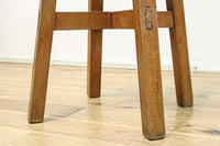 Stool DC9992
