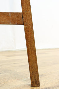 Stool DC9992
