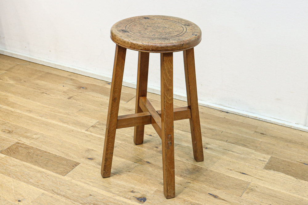Stool DC9992