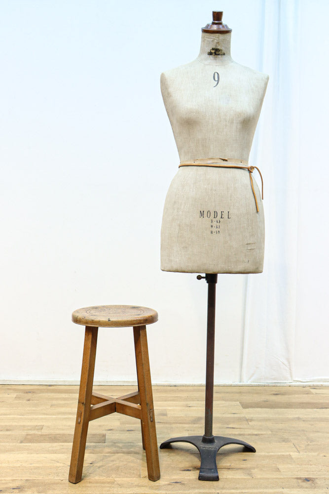 Stool DC9992