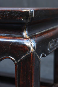 Antique Tools DF1002