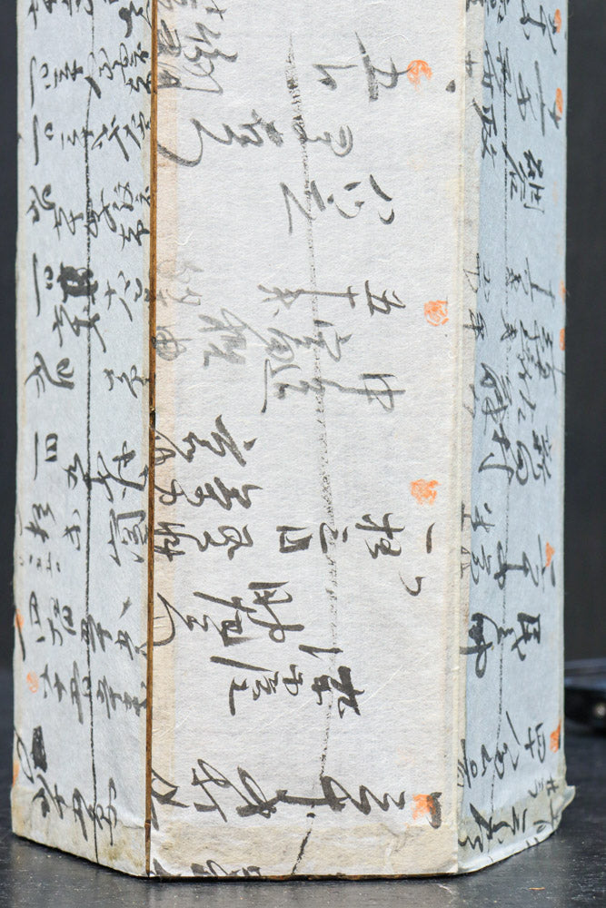 風情深まる和紙付き六角型行灯(あんどん)　DF1011