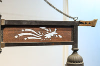 Lamp Shades DF1013