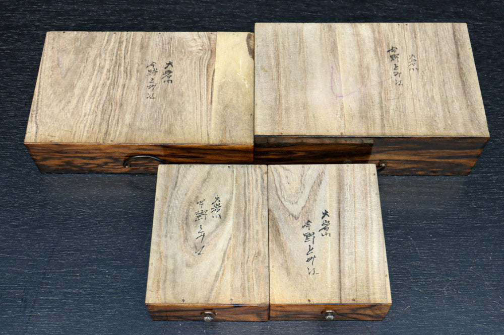 Antique Tools　DF1035