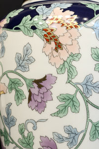 花唐草模様が描かれた気品あふれる陶器のスタンドライトDF1129