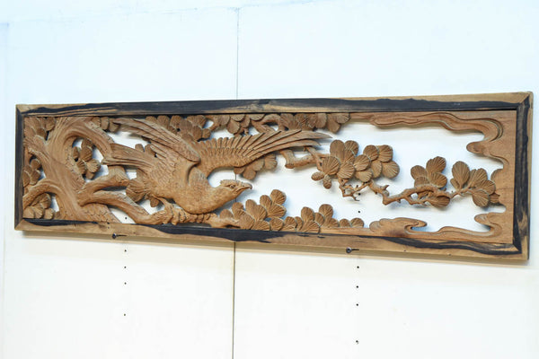 Shoin Ranma – Page 6 – 古福庵 [ KOFUKUAN ] オンラインストア