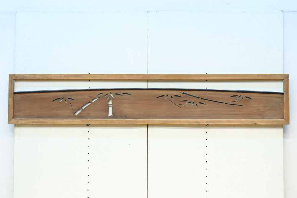 欄間・書院戸 – Page 25 – 古福庵 [ KOFUKUAN ] オンラインストア