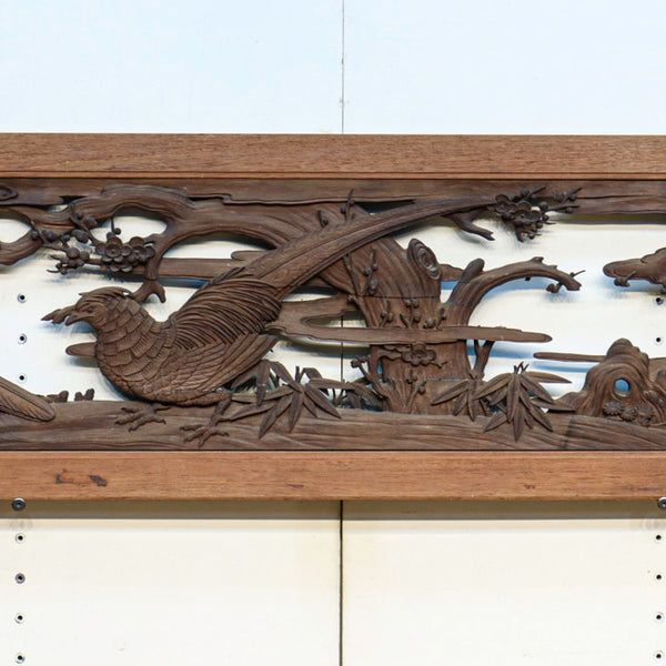 桜と雉の立体感ある彫刻が見事な中型欄間 EZ1580 在庫1枚 – 古福庵 