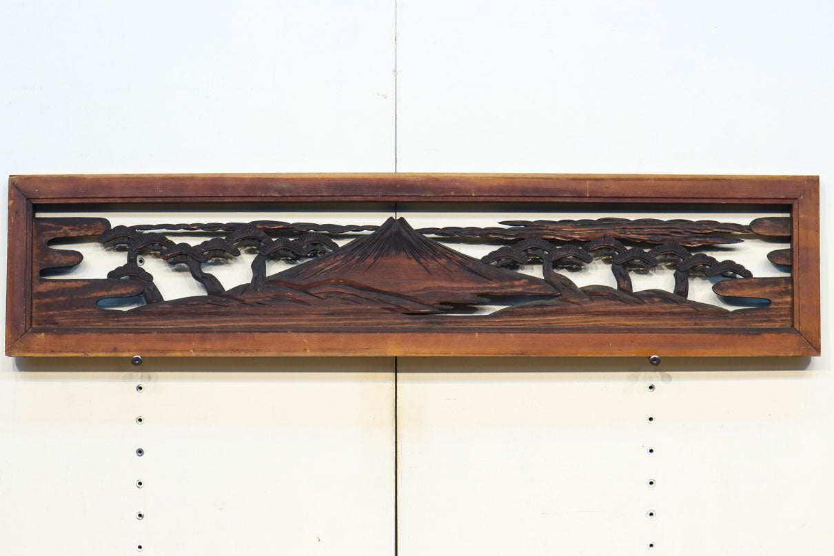 三保の松原　富士山を望む彫刻欄間セット　EZ1664　在庫2枚一組