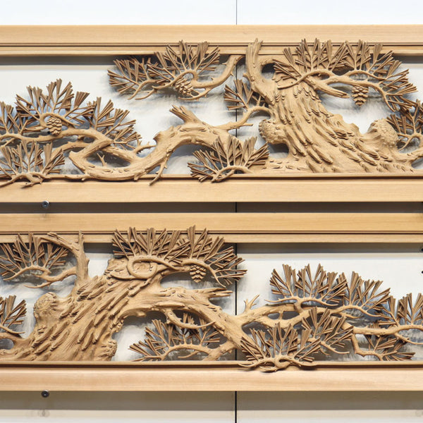 松の枝が力強く伸びる深彫り彫刻中型欄間 EZ1680ab 在庫(a:1 b:1)枚