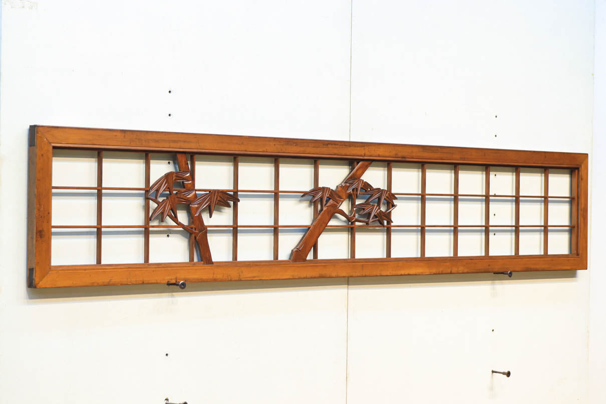 穏やかな色彩に竹の彫刻を添えた欄間　EZ1696　在庫1枚