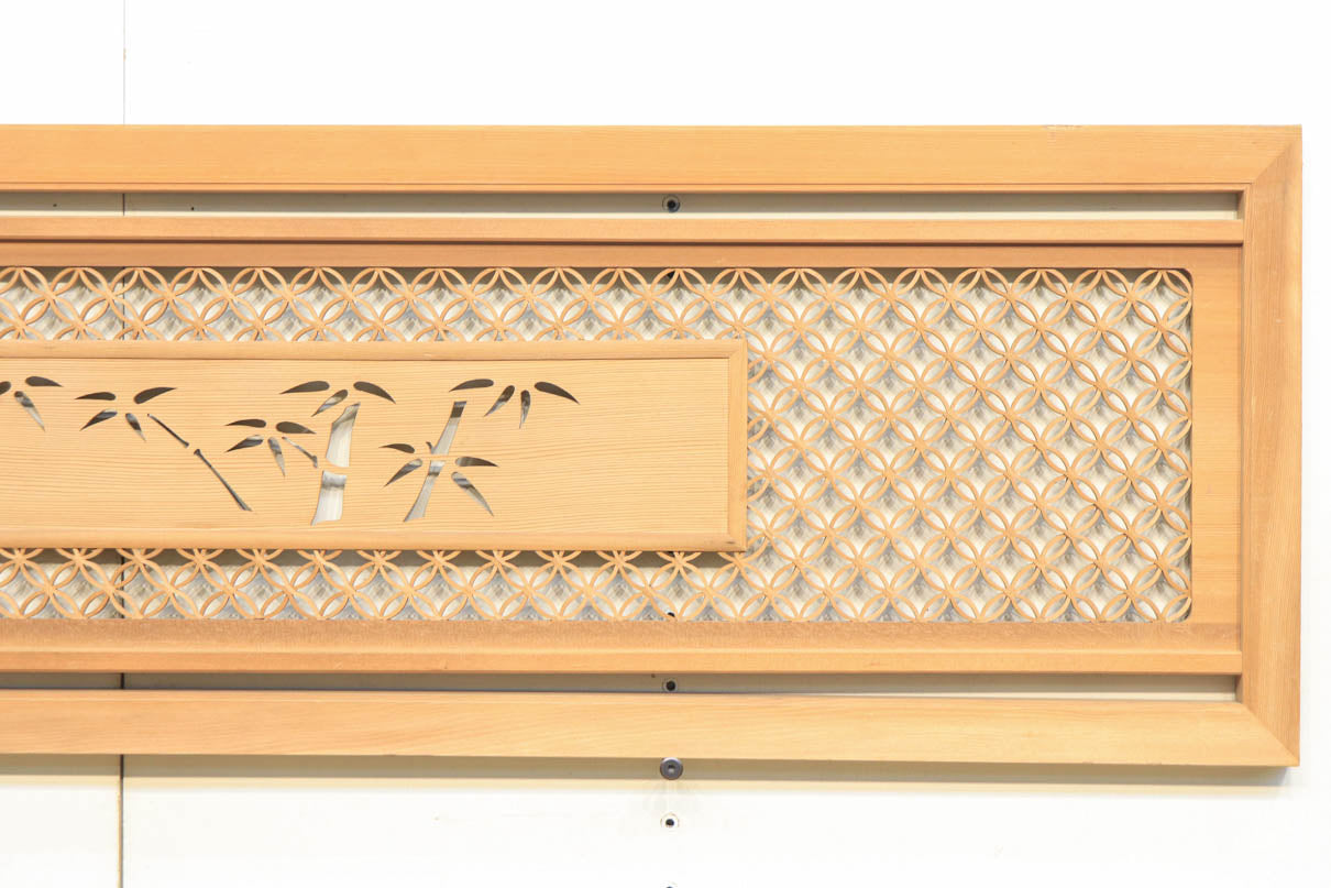 七宝格子に和柄の透かし板で品の良い木地色の欄間　EZ1711ab　在庫(a:1 b:1)枚