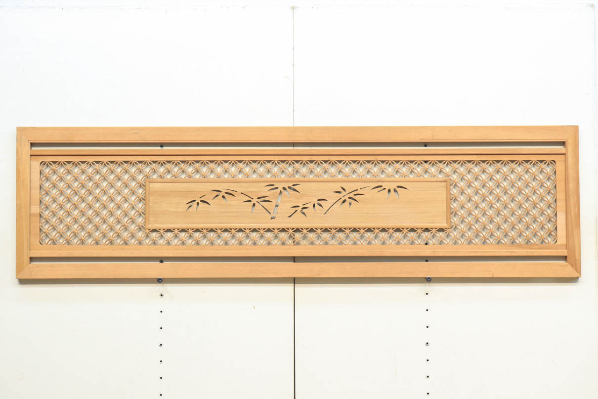 七宝格子に繊細な絵柄の透かし板で風合い溢れる木地色欄間　EZ1711cd　在庫(c:1 d:1)枚