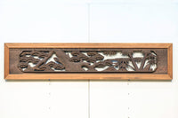 古色が加わり松竹梅を上品に描いた彫刻欄間　EZ1791ab　在庫(a:1 b:1)枚