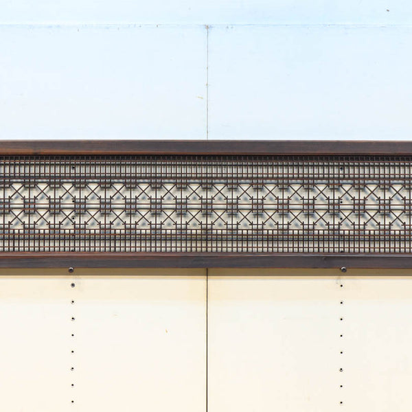 緻密な組み込まれた模様が美しい組子欄間 EZ1800 在庫2枚 – 古福庵 