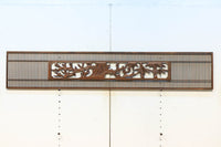 縦繁と透かし板で上品な面持ちの欄間素材　EZ1808ab　在庫(a:1 b:1)枚