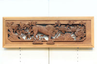 極上!! 竹虎と唐獅子牡丹を描いた迫力ある深彫彫刻の中型欄間セット　EZ1822ab　在庫2枚1組