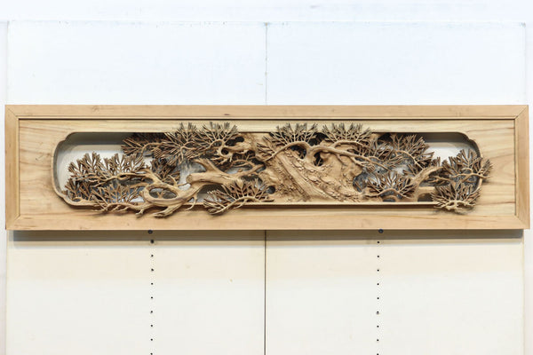 縦横無尽に枝を伸ばす見事な構図の深彫り彫刻欄間　EZ1827　在庫1枚