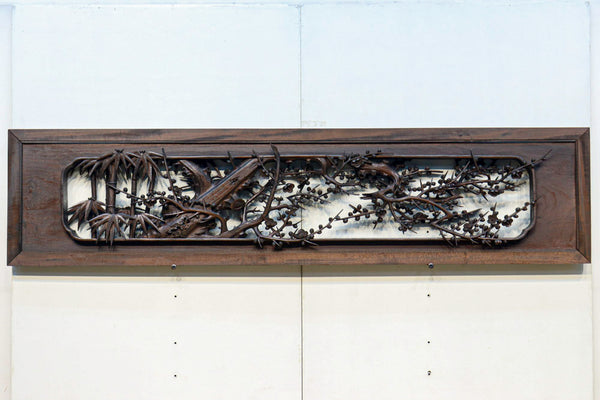 立体感あふれる竹梅の彫刻欄間　EZ1834　在庫1枚