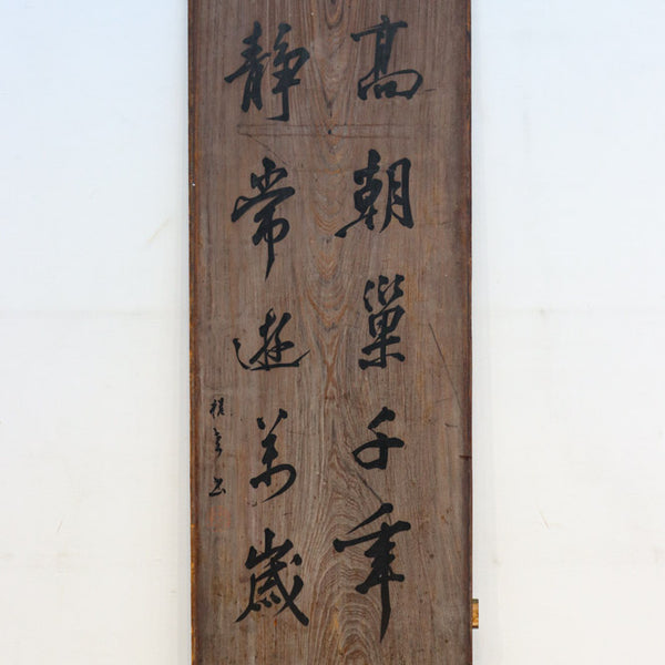 康煕字典 EZ1868_1_600x600_crop_center.