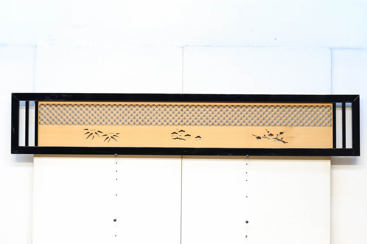 商品 – Page 59 – 古福庵 [ KOFUKUAN ] オンラインストア