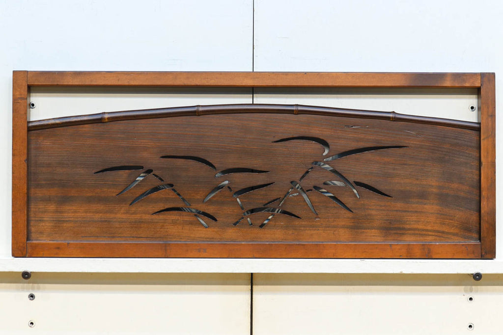 古民家　欄間　2枚セット タD0997◇【H36cm×W172cm】◇素敵な組子細工の古い木製欄間◇古建具