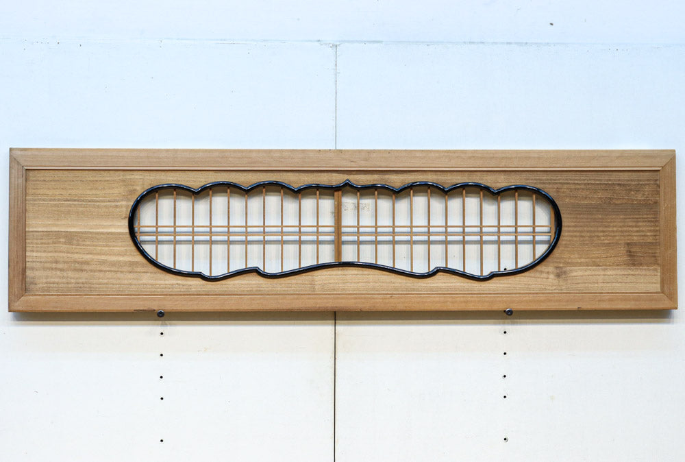 商品 – Page 97 – 古福庵 [ KOFUKUAN ] オンラインストア