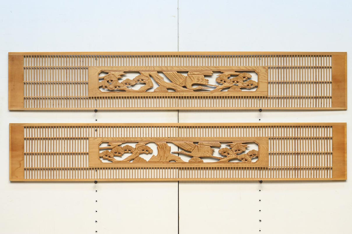 Products – Page 87 – 古福庵 [ KOFUKUAN ] オンラインストア